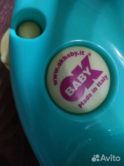 Стульчик сиденье для купания малыша Италия