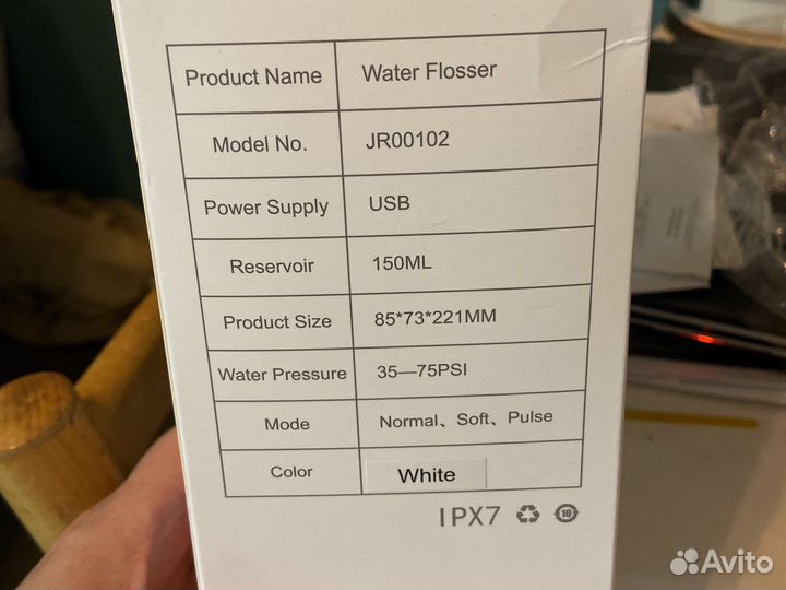 Ирригатор новый