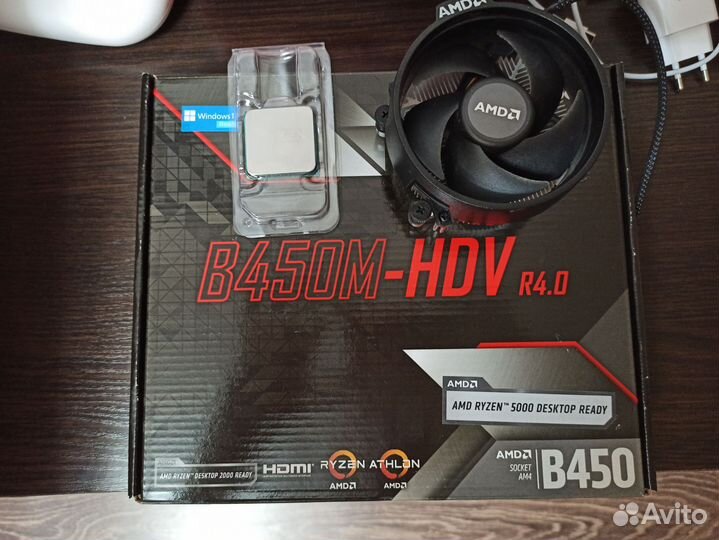 Комплект мат. плата b450 +процессор r5 1600