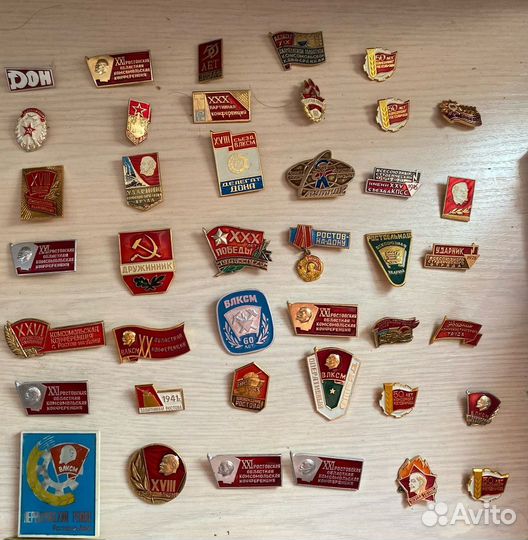 Значки комсомол, влксм и д.р