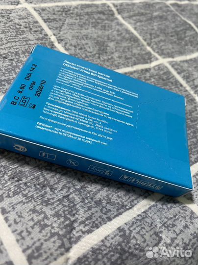 Линзы контактные Prima Bio