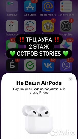 Airpods 3 “Оригинал”