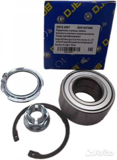 Подшипник ступичный перед Рено Логан с абс