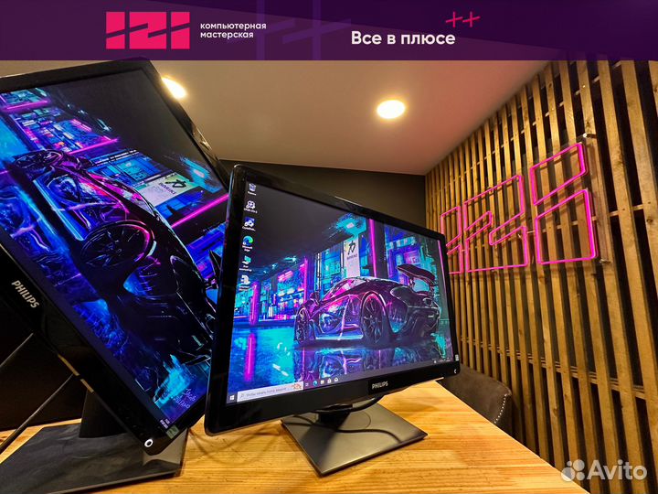 Широкоформатный Philips 226V4L 5ms vga dvi