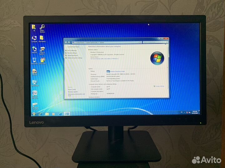 Пк lenovo