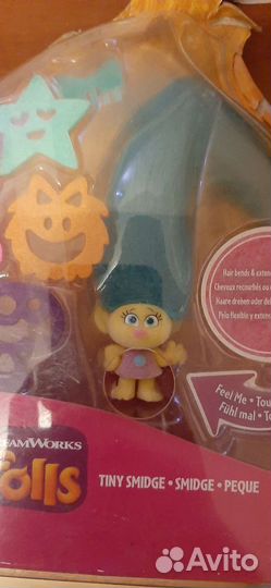 Hasbro dreamworks trolls Safiras