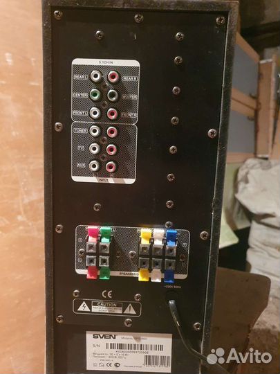 Домашний сабвуфер sven