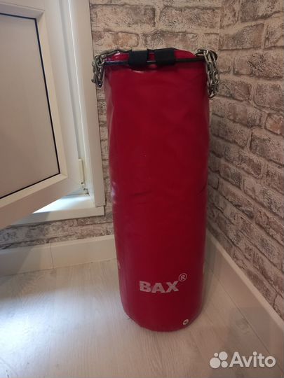 Боксерская груша 20 кг