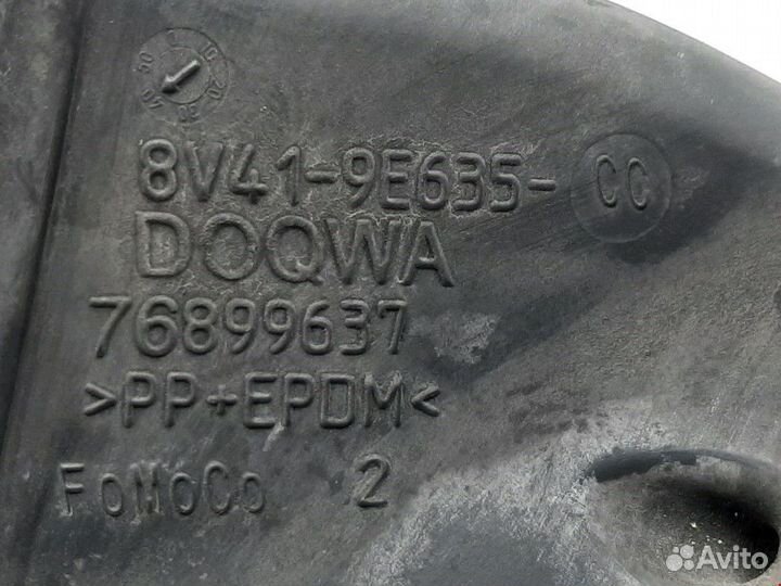 Патрубок воздушного фильтра Ford Kuga 2011