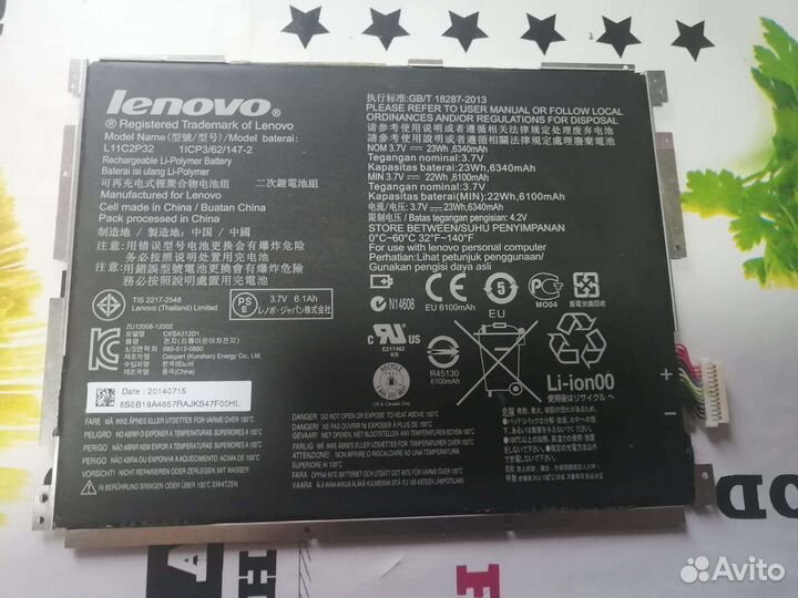 Батарея для планшета lenovo a 7600 h
