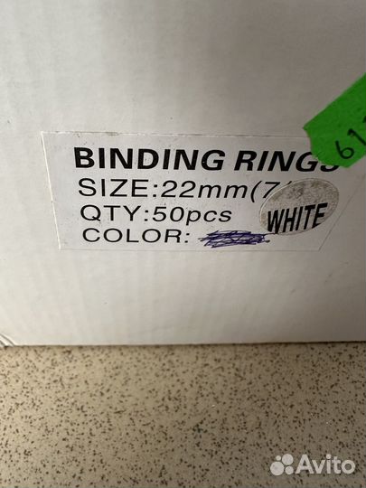 Пружины переплетные