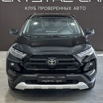 Toyota RAV4 2.0 CVT, 2024, 37 км, с пробегом, цена 4 450 000 руб.