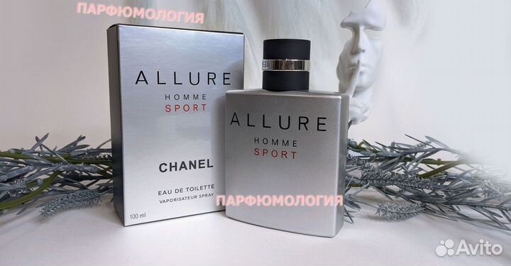 Allure Homme Sport 100 мл парфюм