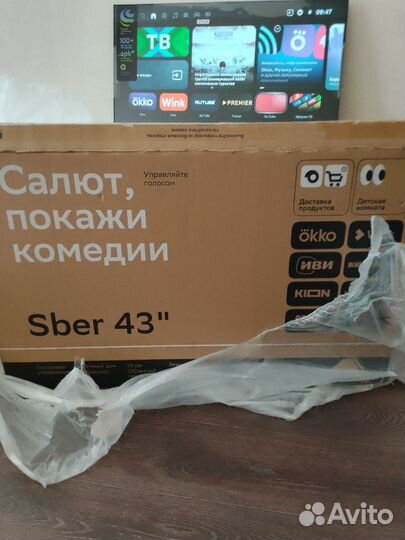 Смарт Телевизор sber 43 дюйма
