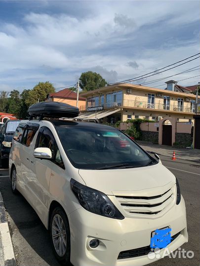 Услуги перевозки пассажирская людей