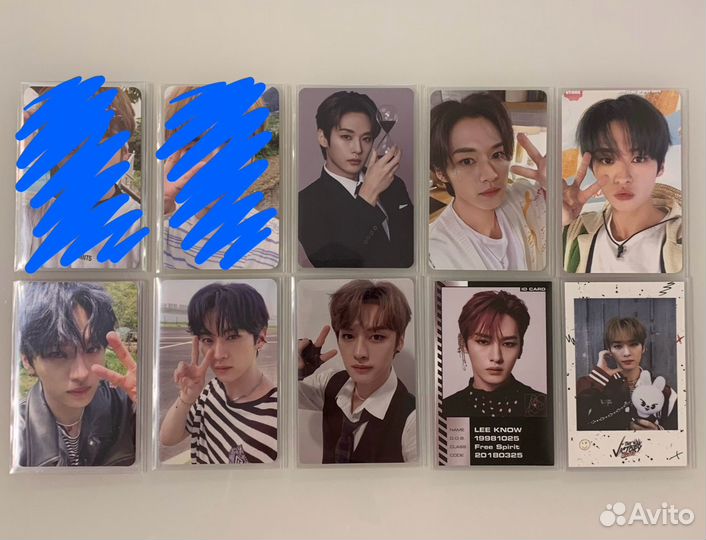 Карты stray kids минхо