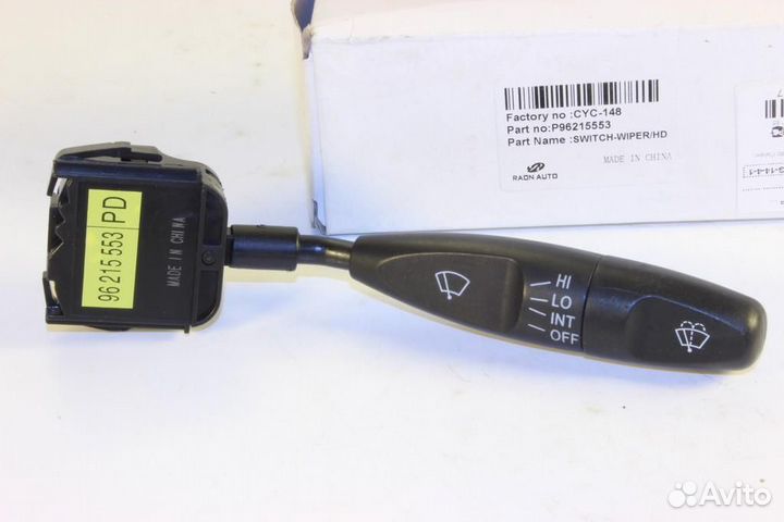 Переключатель и света Нексия 440420 ERA