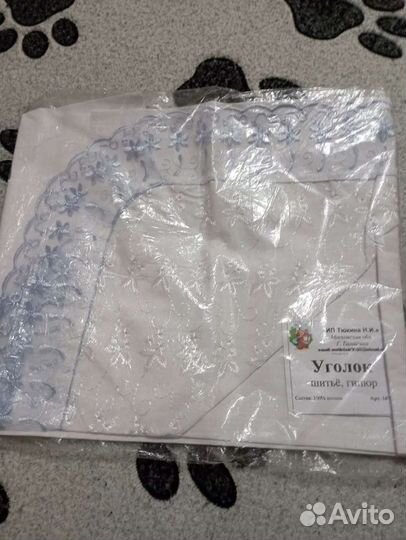 Пододеяльник детский