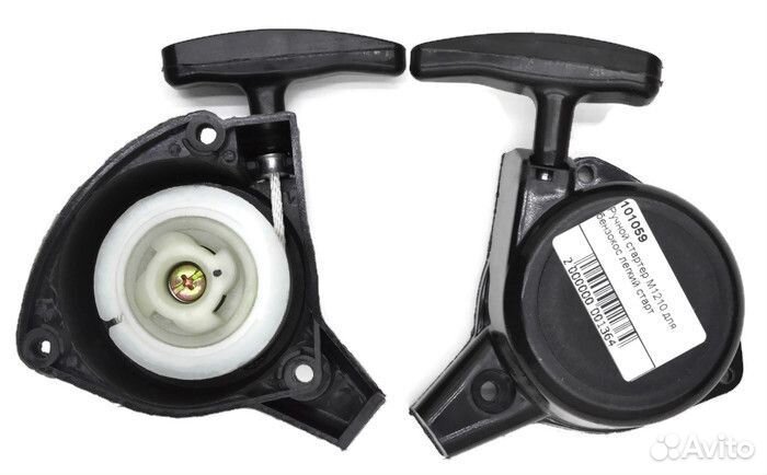 Ручной стартер M1210 для бензокос легкий старт