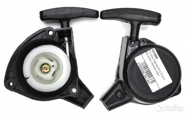 Ручной стартер M1210 для бензокос легкий старт