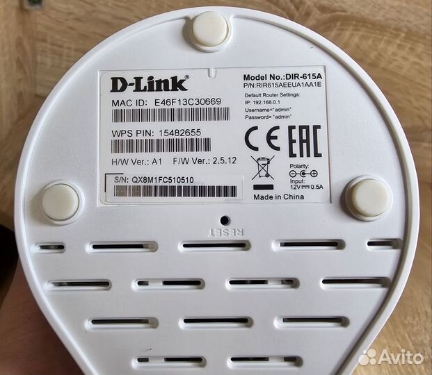 Wifi роутер D-link DIR-615A