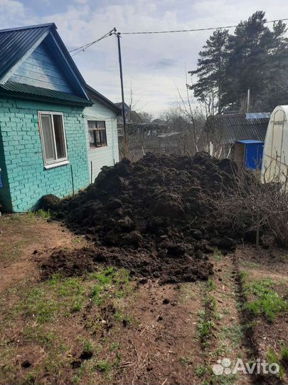 Навоз перегной,Чернозем,пгс,опгс.щебень