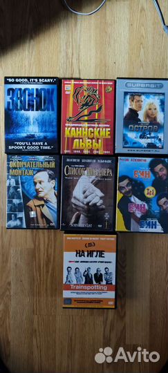 DVD с фильмами