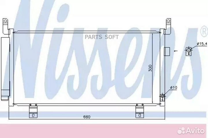 Радиатор кондиционера subaru forester (2013) 2.0 T