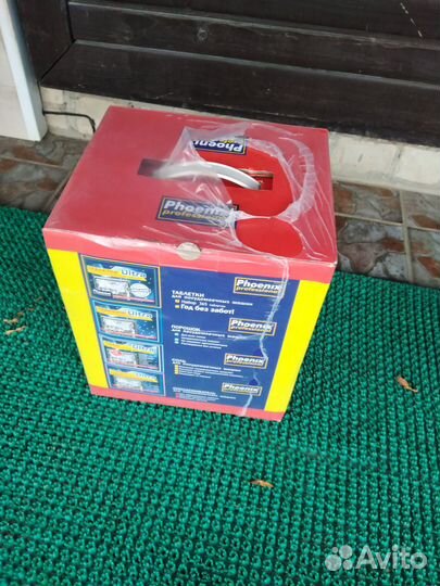 Таблетки для посудомоечных машин