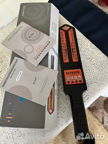 Детектор жучков и трекеров