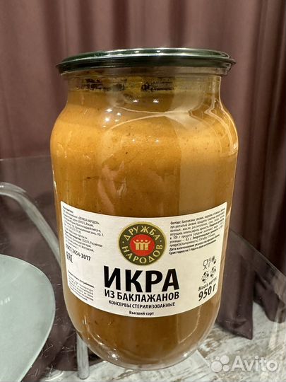 Икра баклажановая Мостовская 1 литр