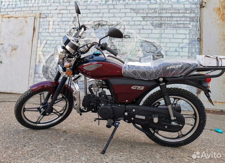 Мопед 50 Alpha Бордовый