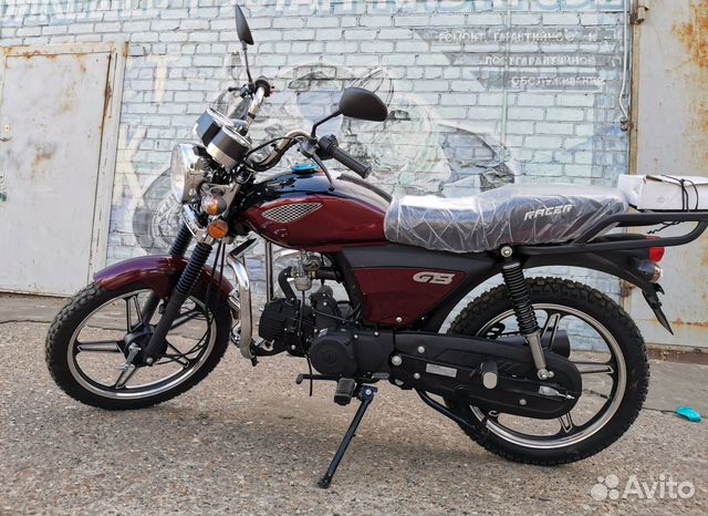 Мопед 50 Alpha Бордовый