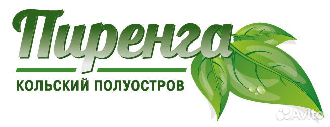 Собирательство