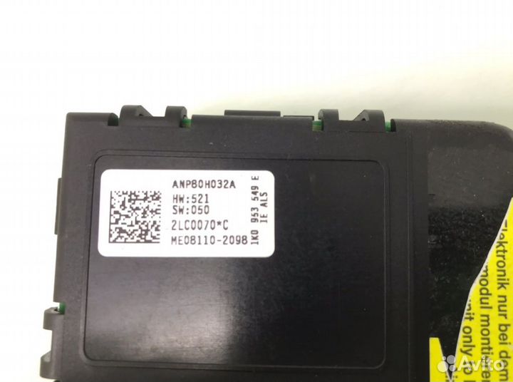 Блок управления подрулевыми переключателями