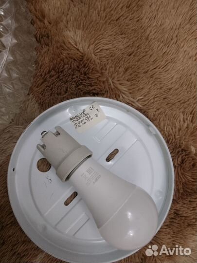 Светильник настенный