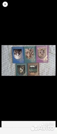 Серия зачарованный мир