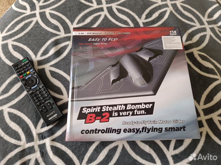 Радиоуправляемый самолет