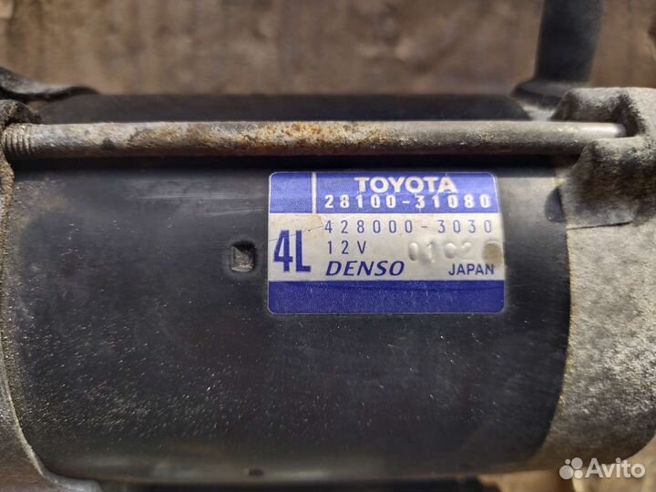 Продам стартер на gr2, 3