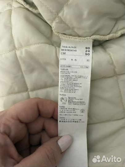 Куртка детская benetton 92