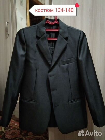 Школьный костюм, брюки