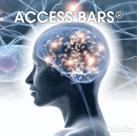 Аксесс Барс