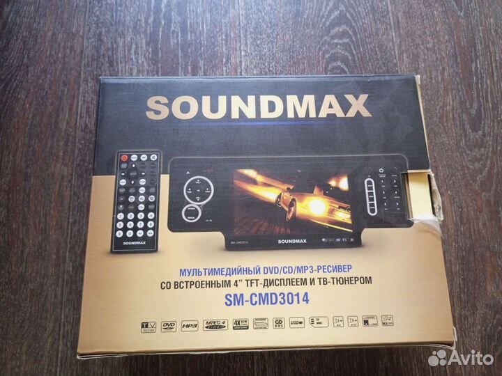 Soundmax sm-cmd3014