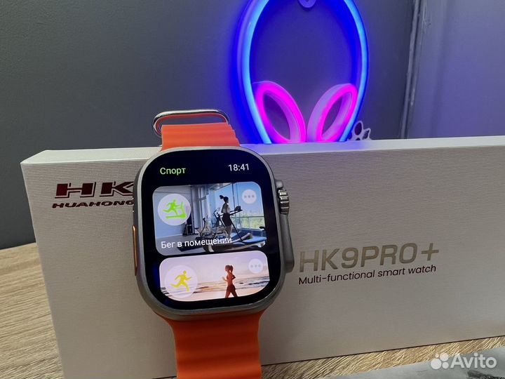 SMART watch series 9 ultra (HK 9 ultra) гарантия