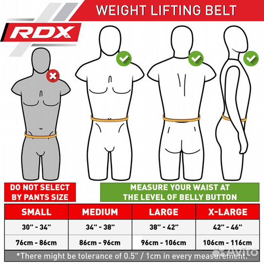 Пояс Для Поддержки Поясницы RDX