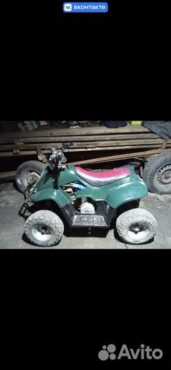 Детский квадроцикал
