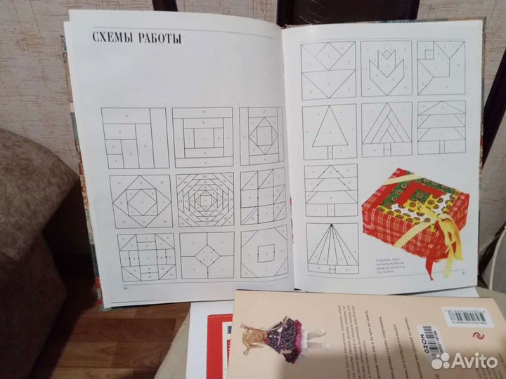 Книги по лоскутному шитью (печворк)