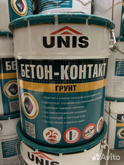 Грунтовка unis Бетон-Контакт Profi, 5 кг