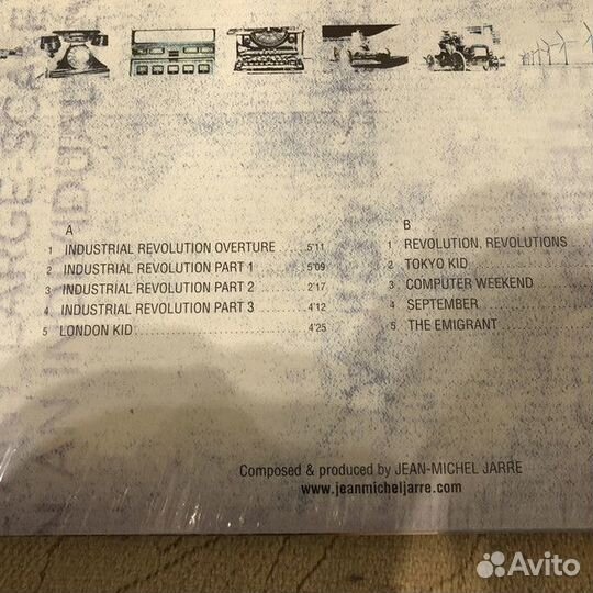 Виниловая пластинка Sony Jarre, Jean-Michel Revolu