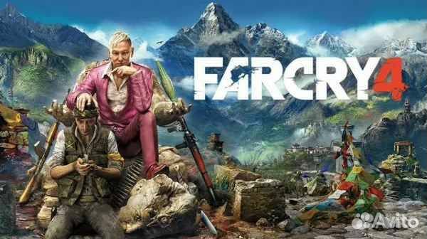 Far Cry 4 на PS4 и PS5